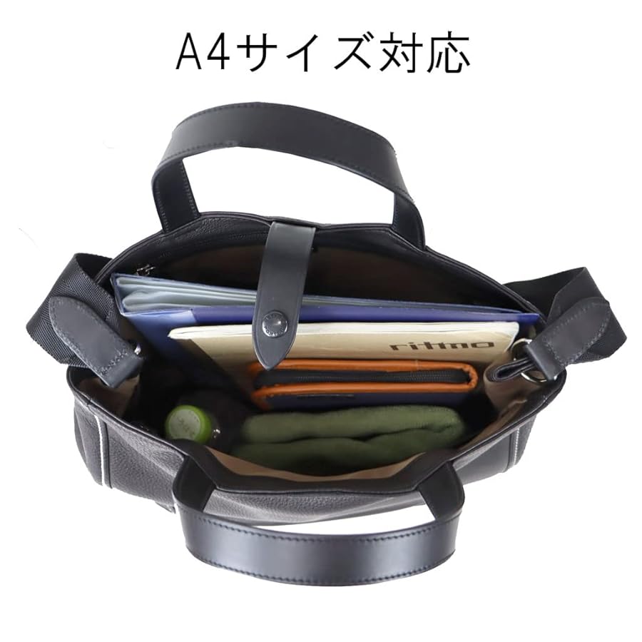 PORTER / CISCO 2WAY TOTE BAG ポーター シスコ CISCO(シスコ) 2WAY TOTE BAG | 吉田カバンホームページ